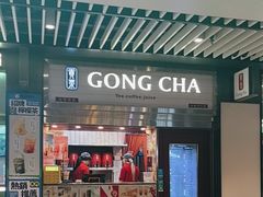 -沙田广场