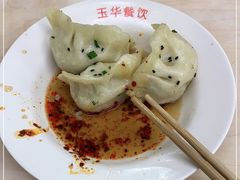 -玉华饮食店(茅台路店)