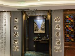 -新雅(丰盛里店)