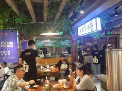 -楠火锅(绿地新都会店)