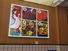 -冒菜西施·非遗冒菜(总店)