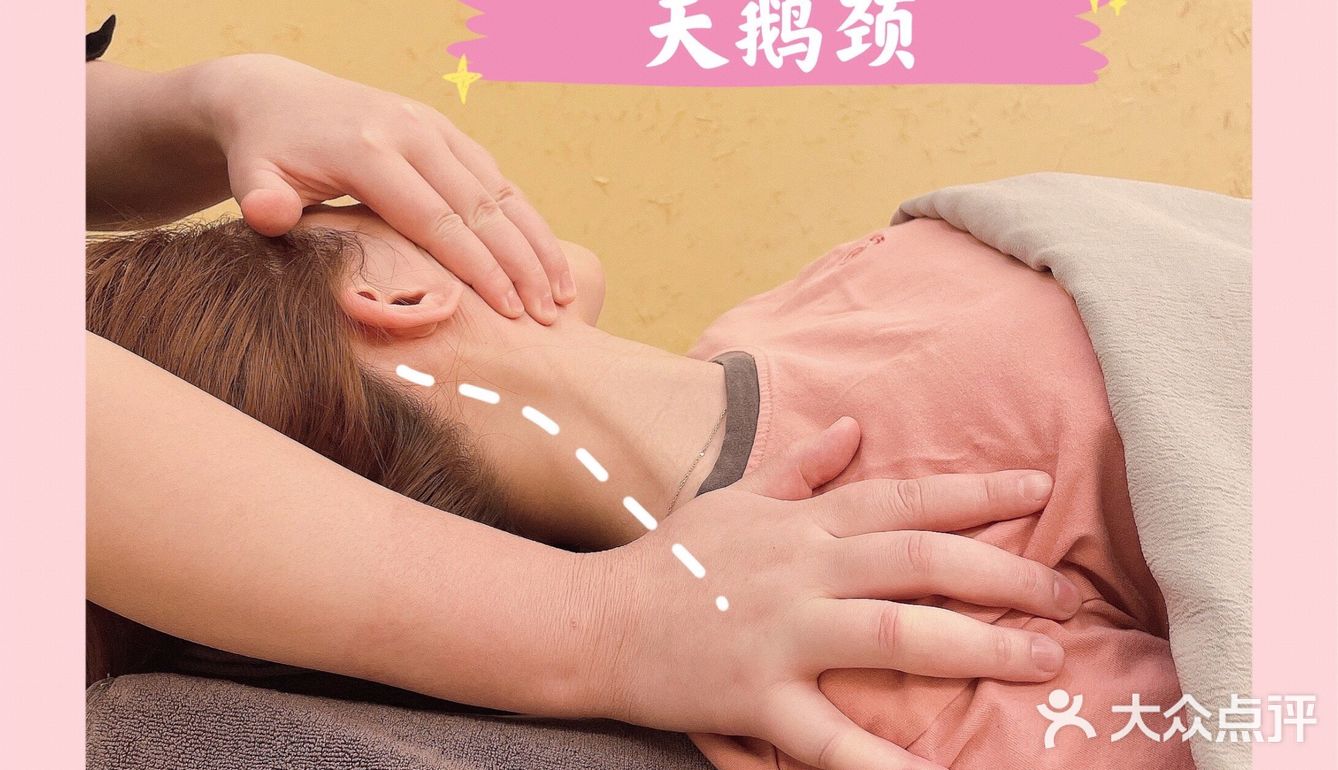 双井不可错过的小颜秘整骨
