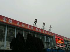 -萍乡站