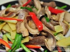 -三辣馆