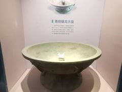 -台州博物馆