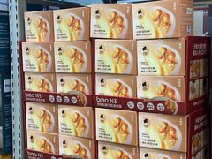 -山姆会员商店(亦庄创意生活广场店)