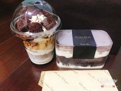 -布歌东京(常州购物中心店)