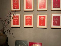 -新荣记(西溪湿地店)