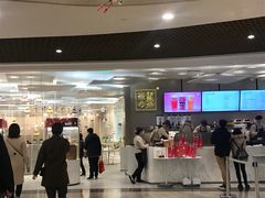 门面-奈雪的茶(市百一店)