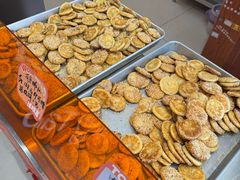 -高一点·徽味酥饼王·黄山烧饼