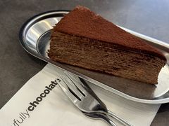 -Ninethirty by Awfully Chocolate(天环广场店)