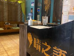 -逅莱·影院足道·日式SPA(大世界店)