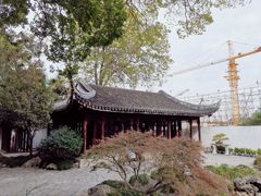 -五峰园