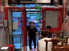 -宣武小院涮肉(前门店)