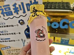 -时尚天河商业广场