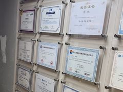 -格蕾宠物医院24H·猫科·肿瘤科·骨科中心(福州总院)