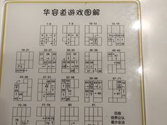 -浙江省科技馆