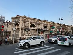 -天津五大道文化旅游区