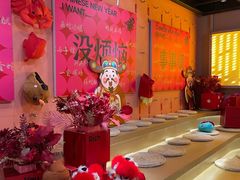 -满纷轰趴·城市团建聚会(前海店)