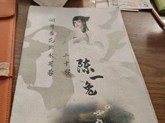 -剧狐剧本杀·月球探案馆(人民广场1号店)