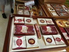 -长发西饼(临顿路店)