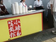 -小路易生煎馆(前进五路店)