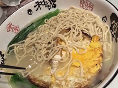 -水禾轩·海鲜蒸汽主题餐厅(拱北店)