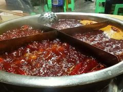 -渝味黄姐火锅(黄泥村店)