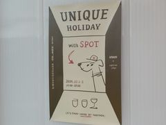 -UNI UNI(环亚凯瑟琳店)