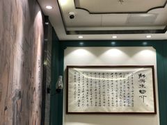 -鲜得来排骨年糕(豫园店)