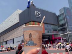 -茶颜悦色(花园道店)