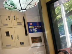 -星悦蓝海欢乐园(石路天虹店)
