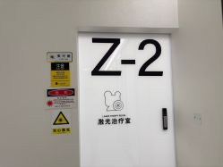 -张小熊连锁轻医美