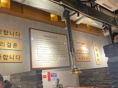 -肉甲韩国木炭烤肉(新壹街1店)