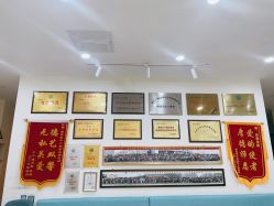 -颐健堂健康管理中心(宝龙店)