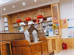 -南磨房食府(燕莎奥特莱斯购物中心店)