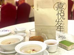 -三辣馆