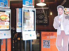 -汉堡王(中央广场店)