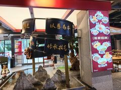 -易裕和·长沙米粉(竹塘西路店)