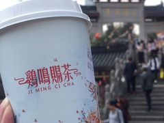 莲心露-鸡鸣赐茶(鸡鸣寺路店)