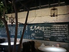 -又见炊烟私房菜(敬亭路店)