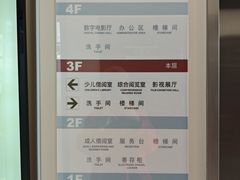 -上海市虹口区图书馆(曲阳分馆)