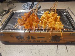 -東北一鴿(繁荣路店)