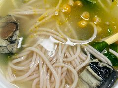 -山那边·米线厨房(华采天地店)