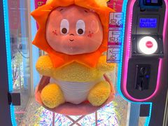 -大玩家(通州万达广场店)