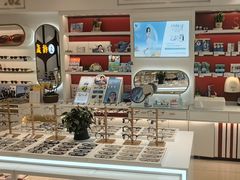 -精益眼镜(广埠屯店)