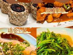 -御香农家菜(莫干山庾村店)