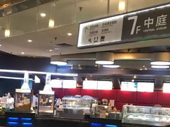 -飞扬影城(正佳IMAX店)