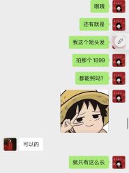 -盘子女人坊古装写真摄影(天津总店)