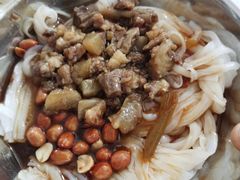 -阿雄粉店(文明街店)